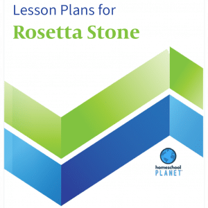 Rosetta Stone lesson plan button for homeschool planet