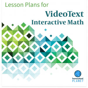 Homeschool Planner VideoText Interactive Math lesson plan button