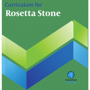 Homeschool Planet Rosetta Stone curriculum button