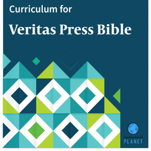 Homeschool Planet Veritas Press Bible curriculum button