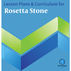 Homeschool Planet Rosetta Stone lesson plans and curriculum button