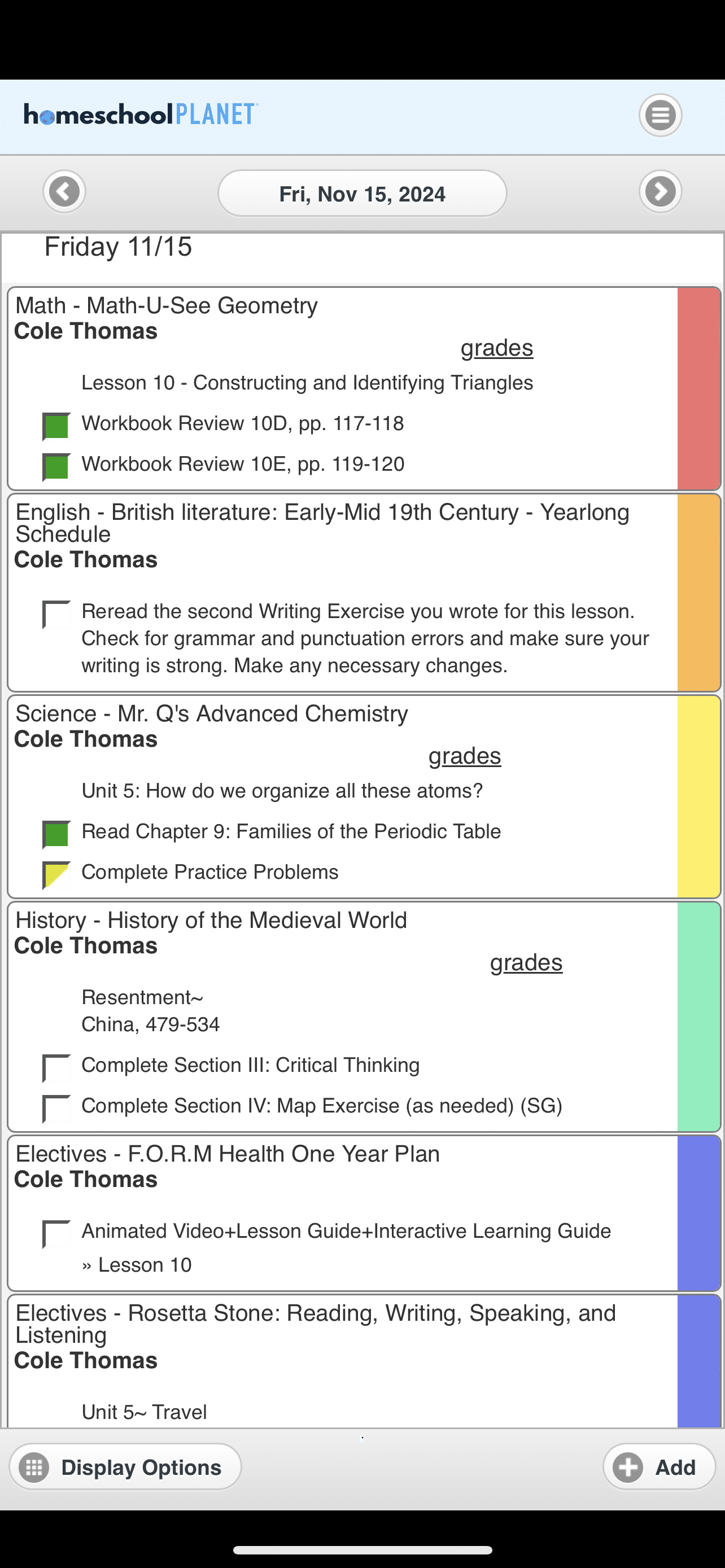 Daily View - Homeschool Planet App