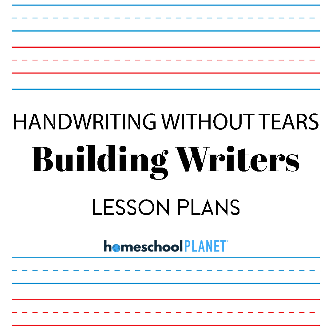 Building-Writers - Homeschool Planet Building Writers lesson plans button for Homeschool Planet