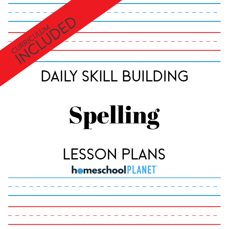 Homeschool Planet Daily Skill Building Spelling lesson plans and curriculum cover image
