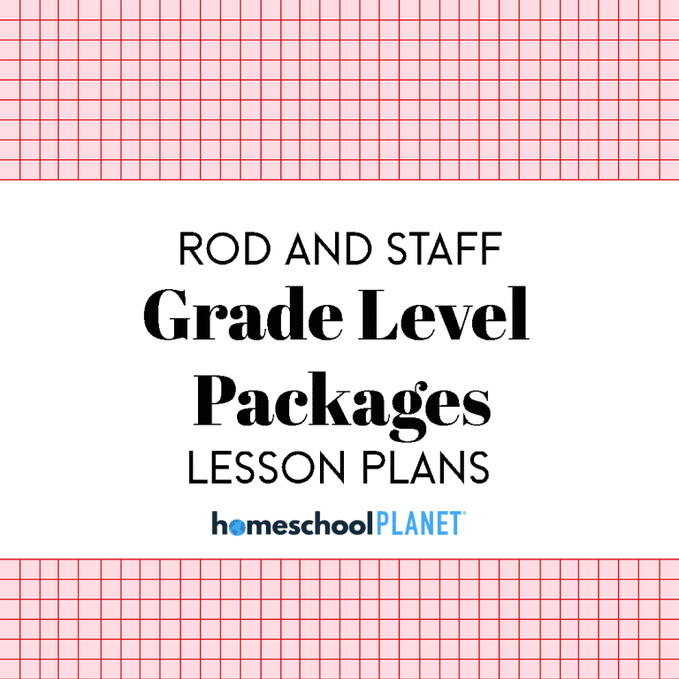 Homeschool Planet Rod and Staff Grade Level Packages cover image