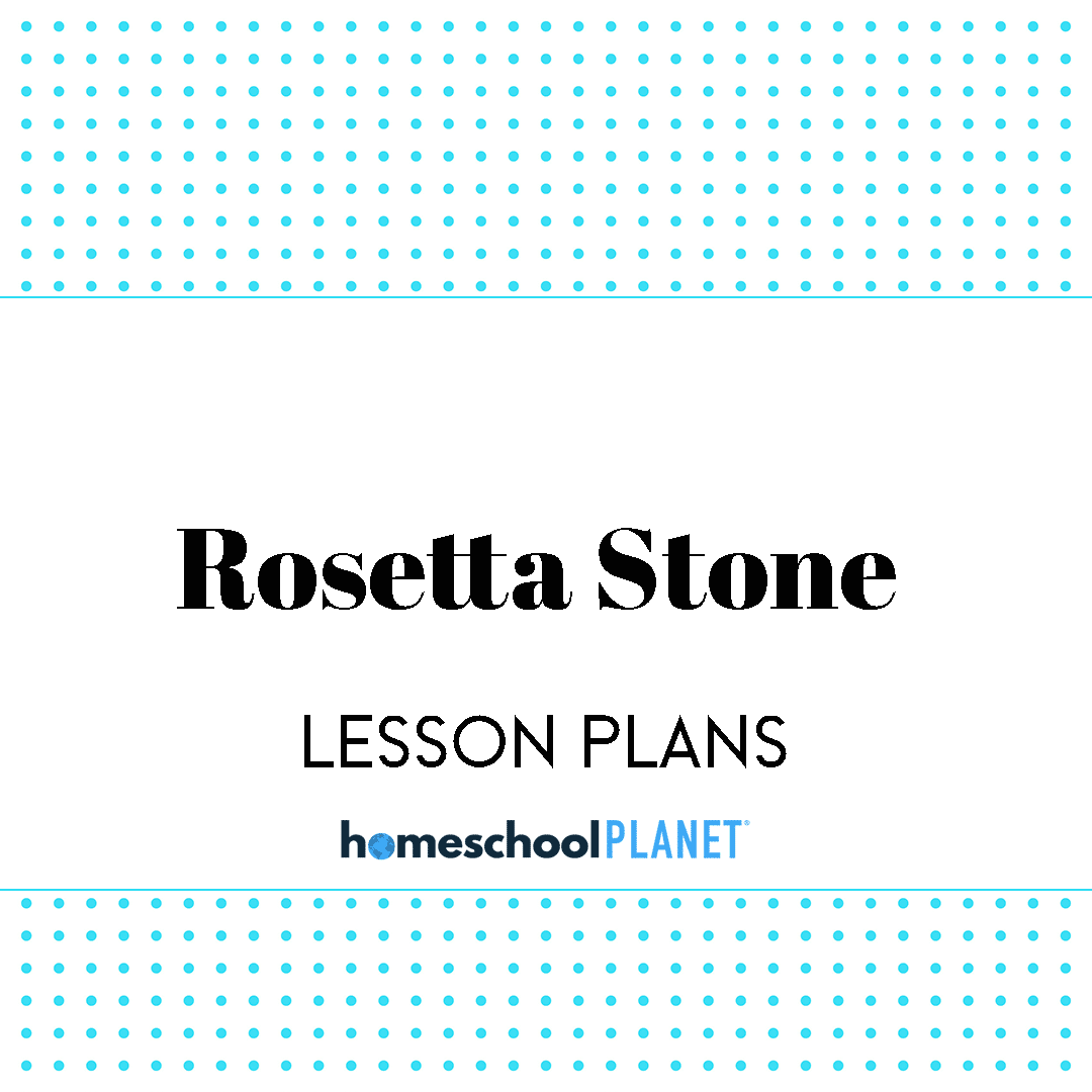 Rosetta Stone lesson plan button for homeschool planet