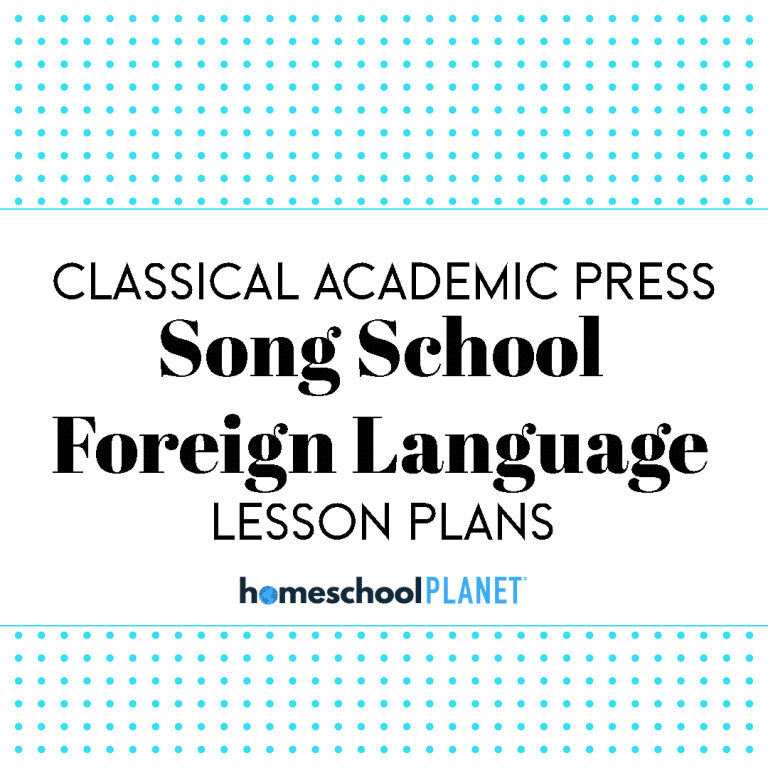 Homeschool Planet Song School Foreign Language Series lesson plans button
