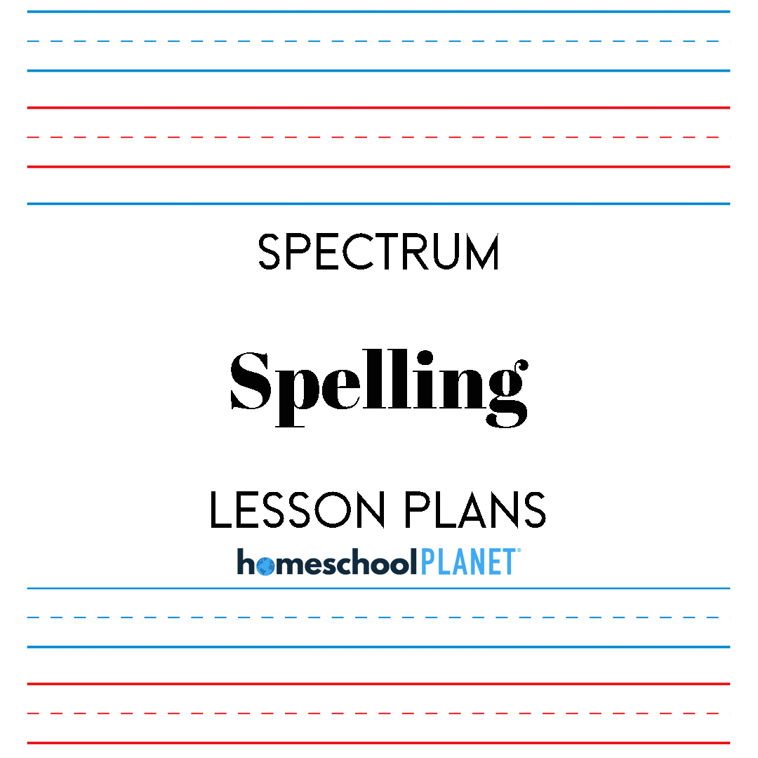 Homeschool Planet Spectrum Spelling lesson plan button